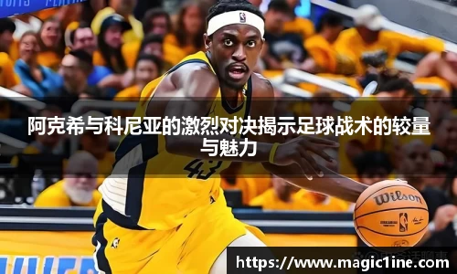 bsports官方网站