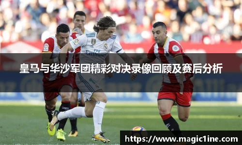 bsports官方网站