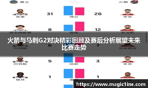 bsports官方网站