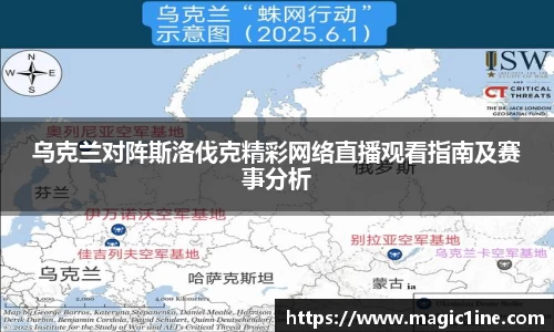 bsports官方网站