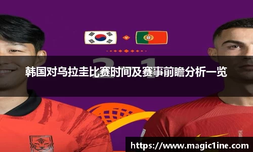 必一bsports