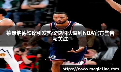 bsports体育