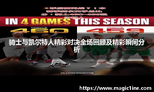 bsports官方网站