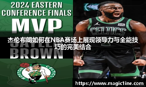 bsports官方网站