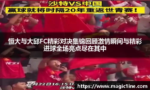 必一bsports