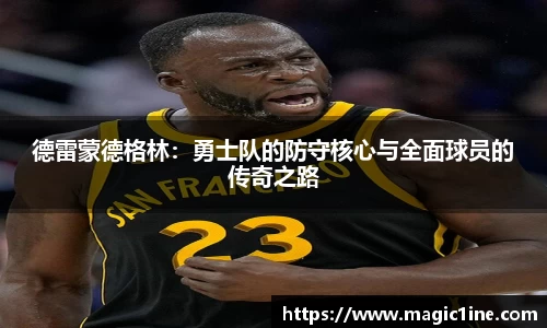 bsports体育