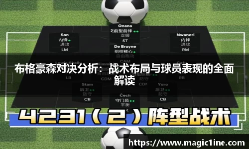 bsports官方网站