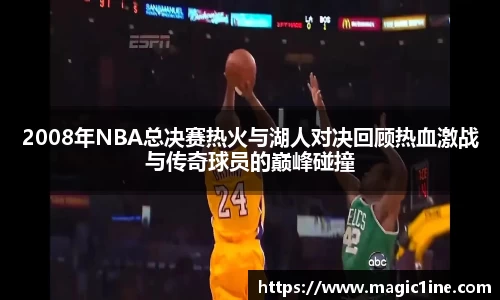 bsports体育