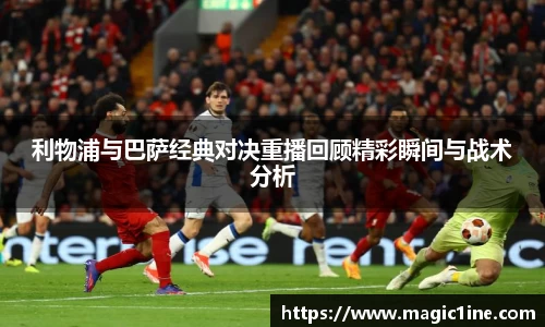 bsports体育