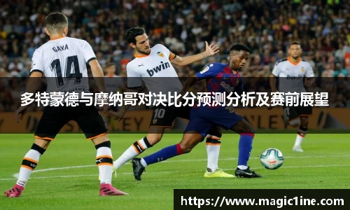 bsports体育