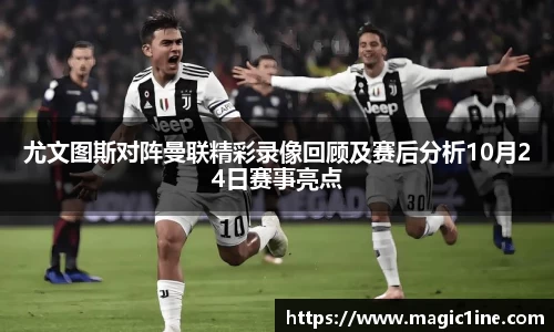 bsports体育