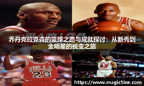 bsports官方网站