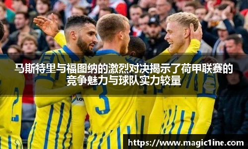 bsports体育