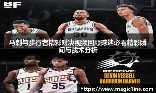 bsports官方网站