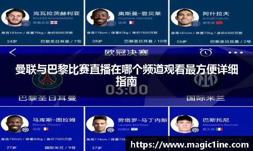 bsports体育