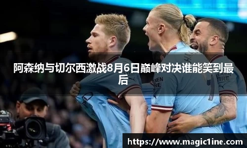 bsports体育