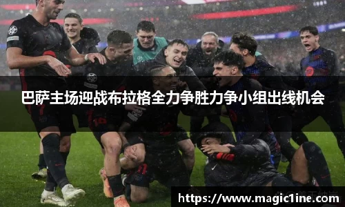 bsports官方网站