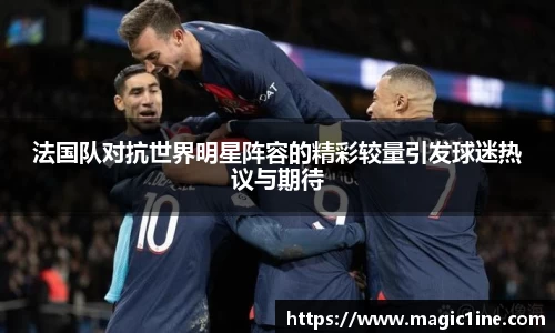 bsports体育