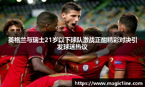 bsports官方网站