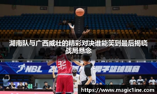 bsports官方网站