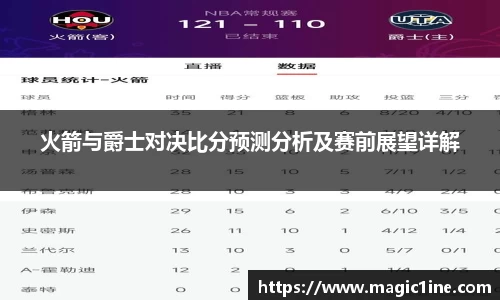 必一bsports
