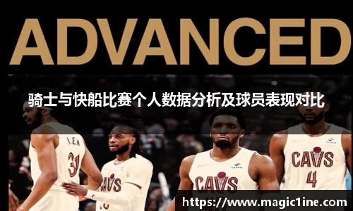 bsports体育
