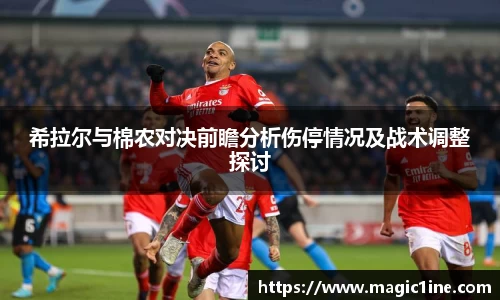 必一bsports
