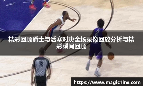 bsports体育