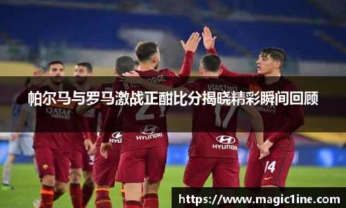 必一bsports