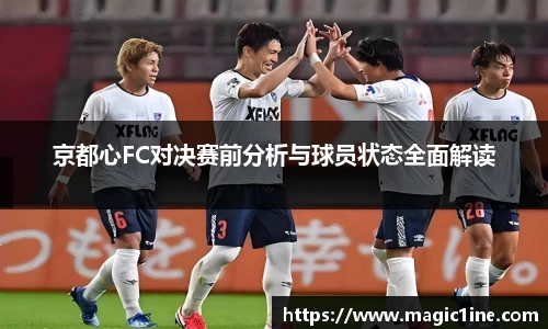 bsports体育