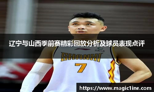 bsports官方网站