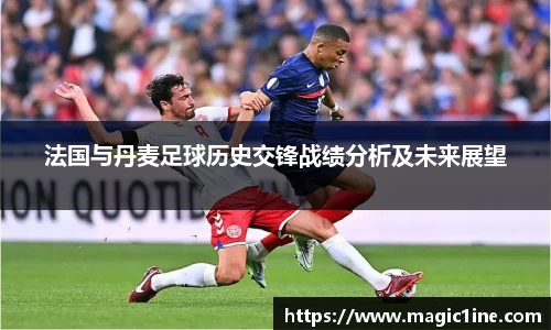 必一bsports