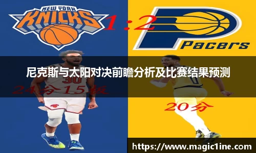 bsports官方网站