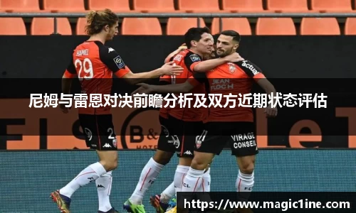 bsports体育