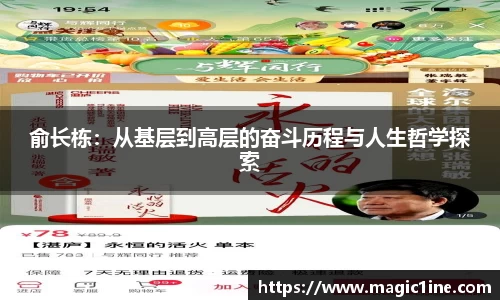 必一bsports