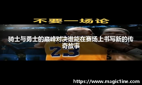 bsports官方网站