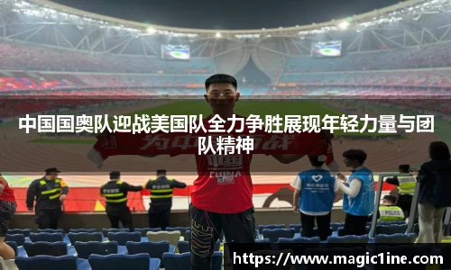 bsports体育