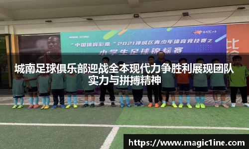bsports官方网站