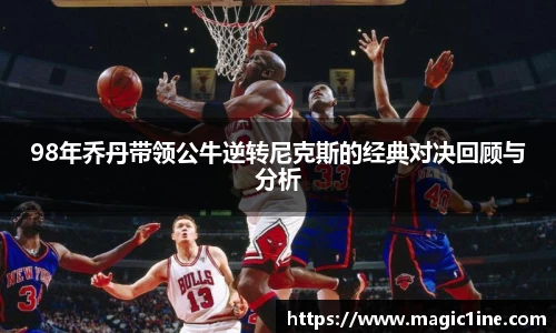 bsports体育