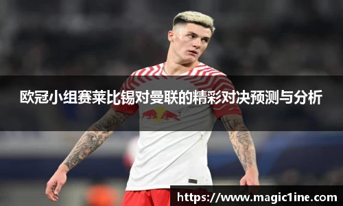 bsports体育