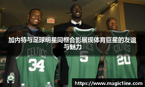 bsports体育
