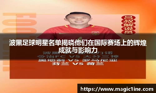 bsports体育