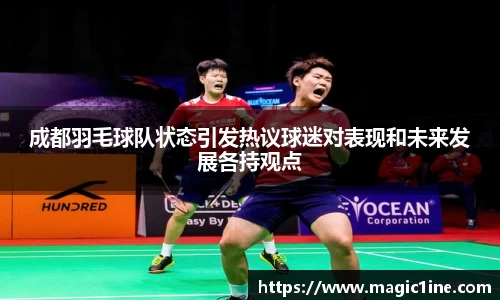 bsports官方网站