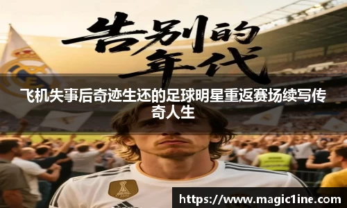 bsports官方网站
