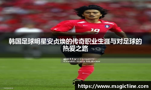 bsports官方网站