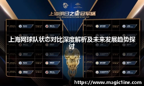 bsports官方网站