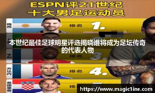 bsports官方网站